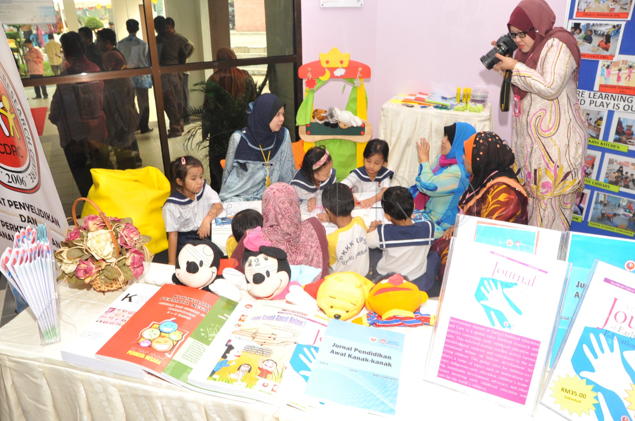 PRO 14 28 KONPEN PRO 6576